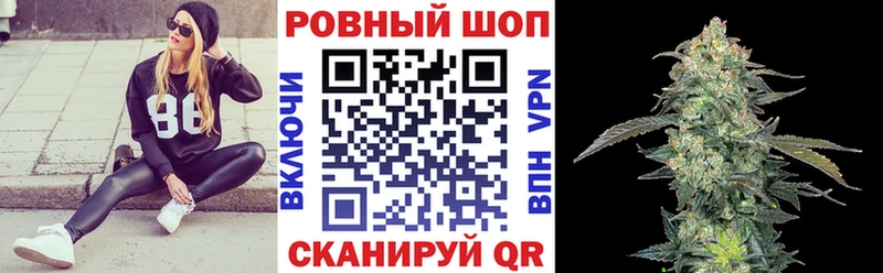 Магазин наркотиков Геленджик ОМГ ОМГ ссылки ГАШИШ СК Конопля Кокаин АМФЕТАМИН