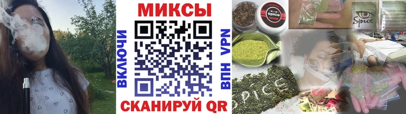 Бутират буратино  что такое   мориарти наркотические препараты  Геленджик 