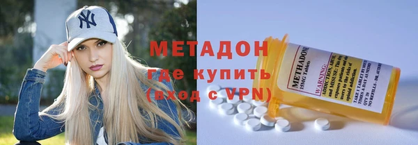 эйфоретик Алексин