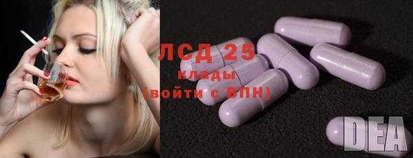 apvp Алексеевка