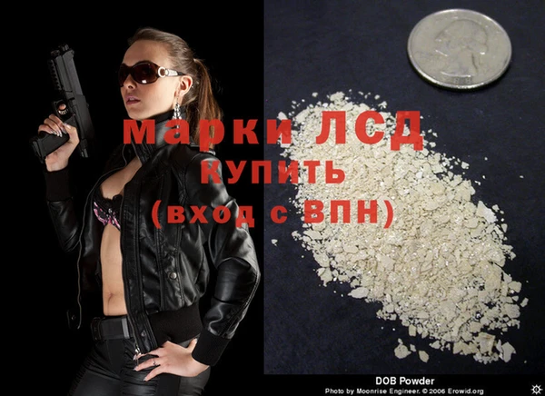 эйфоретик Алексин