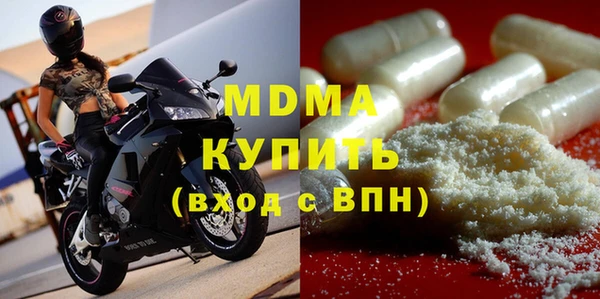 apvp Алексеевка
