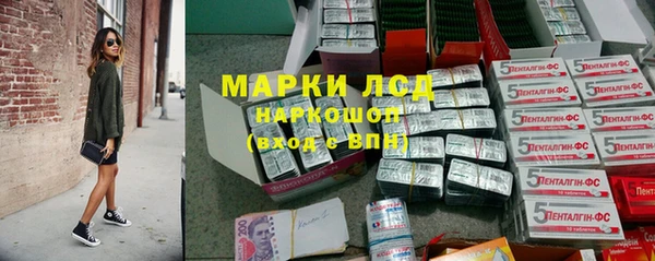 apvp Алексеевка