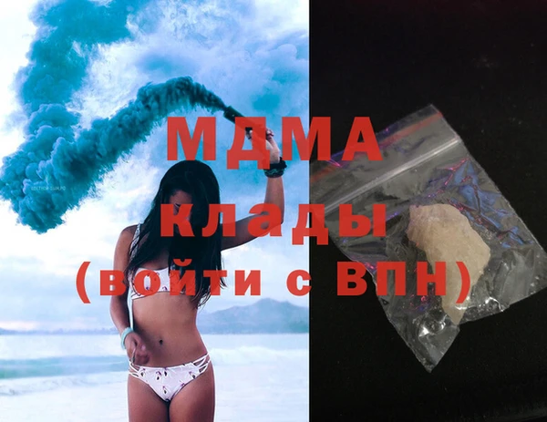 apvp Алексеевка