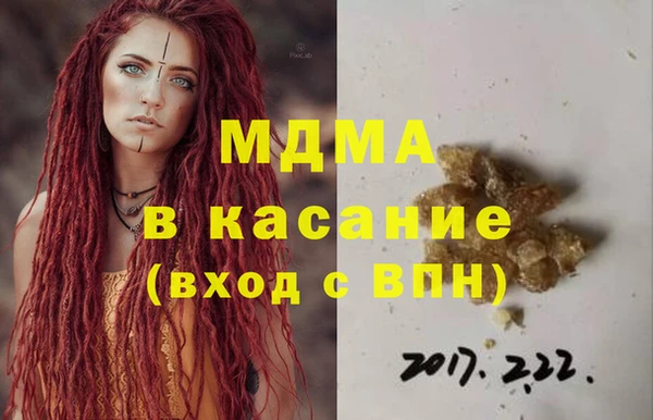 шишки Алзамай