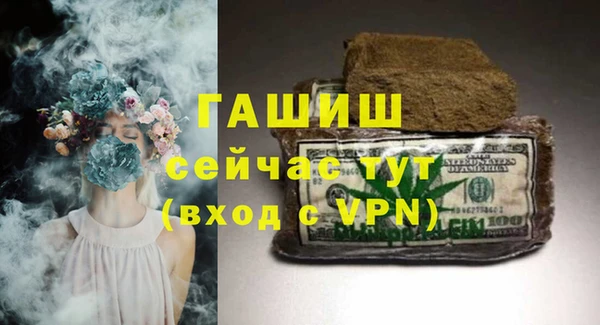 apvp Алексеевка