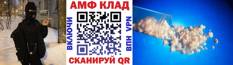 hydra ССЫЛКА  сколько стоит  Геленджик  Первитин мет 